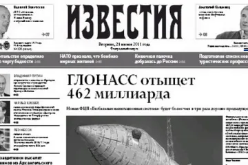 V Izvěstijach nět pravdy - a navíc z nich bude bulvár