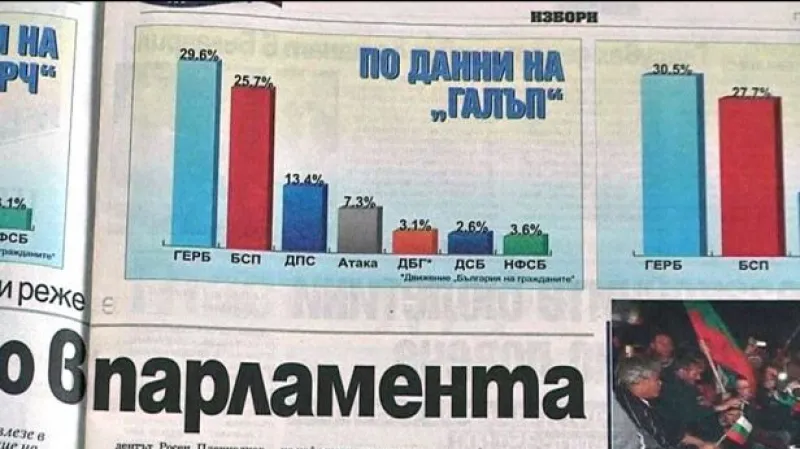 Komentář Václava Černohorského