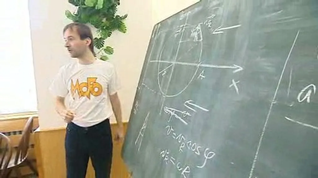 Matematicko-fyzikální soustředění