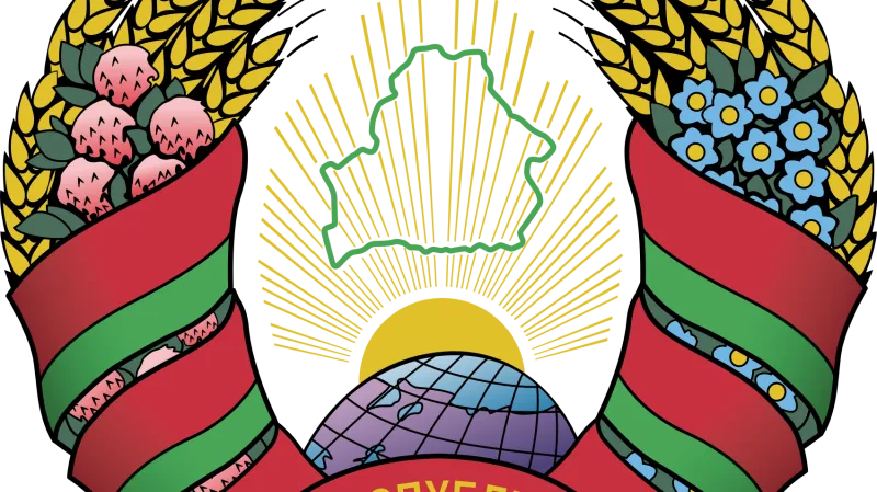 Současný státní znak Běloruska