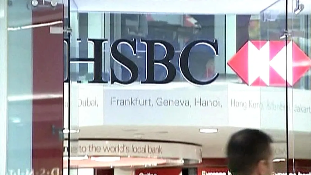 HSBC