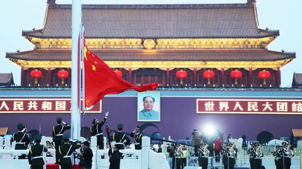 Oslavy 65. výročí vzniku Čínské lidové republiky v Pekingu