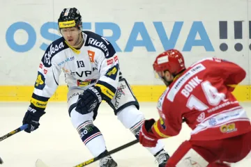 Byl to krásný zápas, ale zaplatili jsme za chyby, komentoval Bonk derby