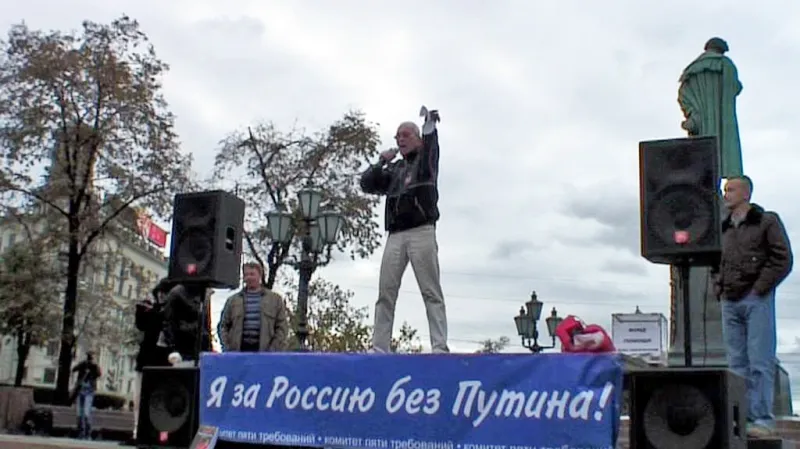 Mítink ruské mimoparlamentní opozice