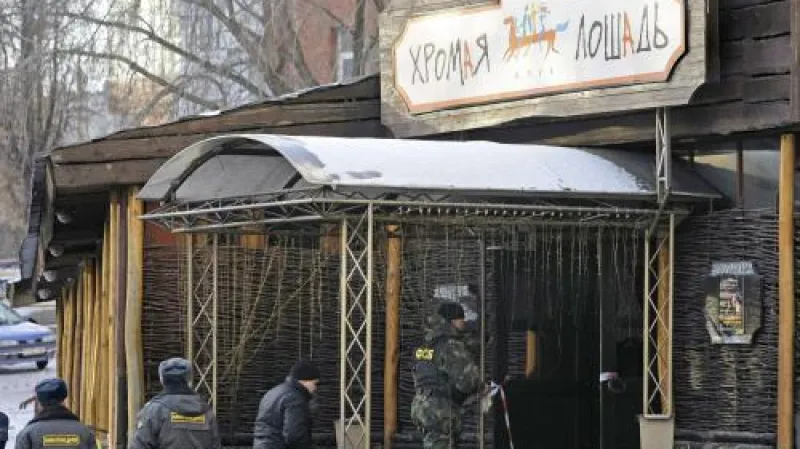 Klub Chromý kůň v Permu