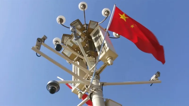 Bezpečnostní kamery