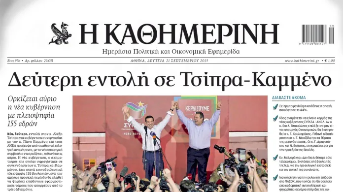 Kathimerini k výsledkům řeckých voleb