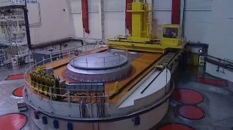 Jaderná elektrárna