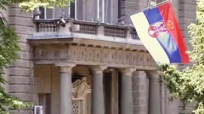 Srbský prezidentský palác