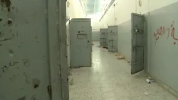 Ukrutnosti ve věznici Abu Sálim