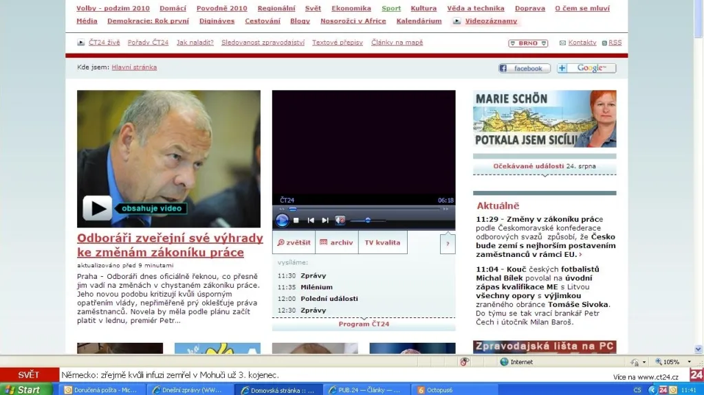 Aktivní lišta v dolní části obrazovky