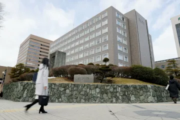 Japonský soud se zastal možnosti uzavřít homosexuální manželství