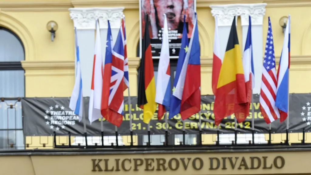 Divadlo evropských regionů V Hradci Králové