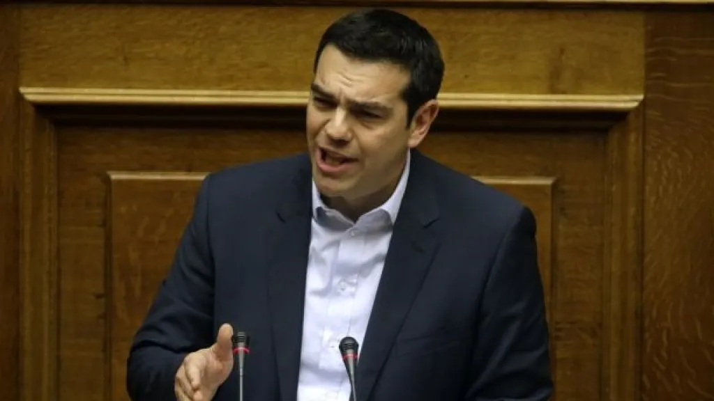 Alexis Tsipras
