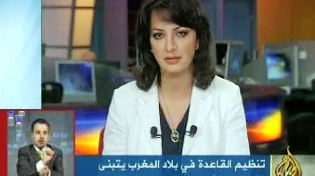 Arabská televizní stanice Al-Džazíra