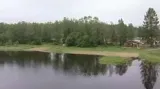 Šumavská krajina