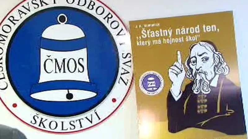 Školské odbory