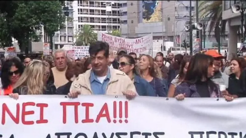 Krize a Evropská tripartita