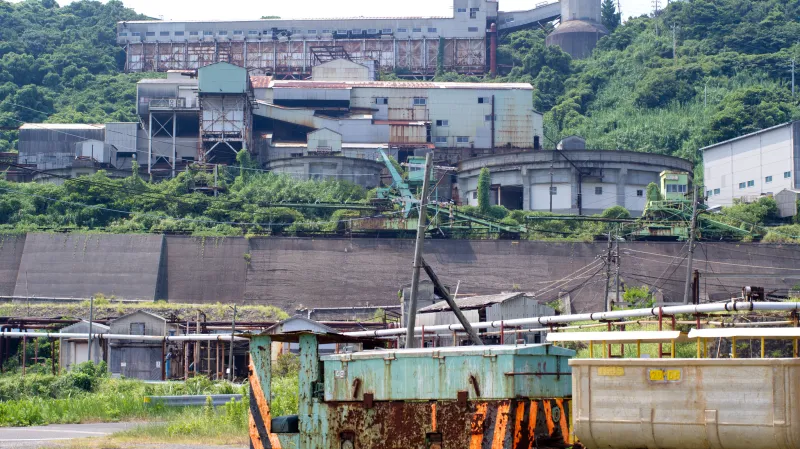 Průmyslový komplex na ostrově Ikešima