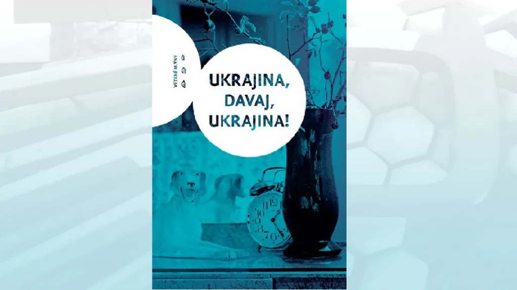 Ukrajina, davaj, Ukrajina!