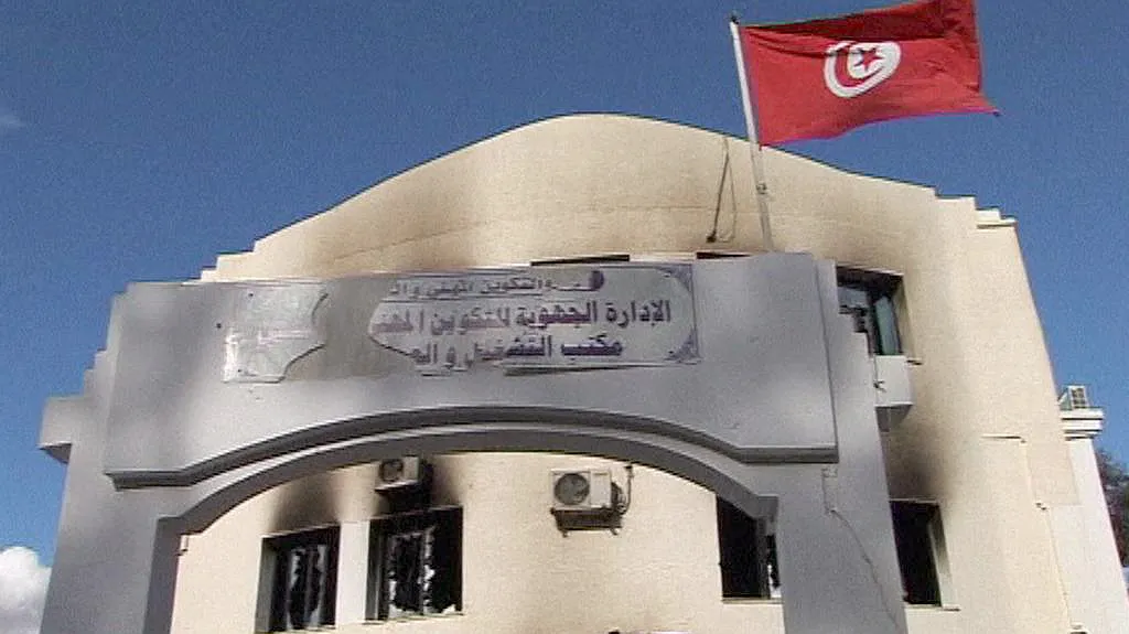 Nepokoje v Tunisku
