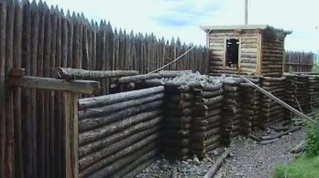 Hradiště v Netolicích