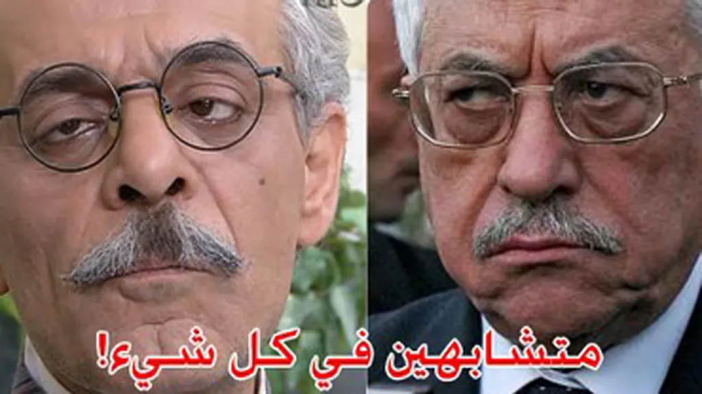 Urážlivá fotografie Mahmúda Abbáse