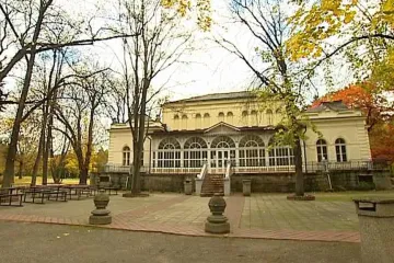 Lázně investovaly a rozšířily své nabídky