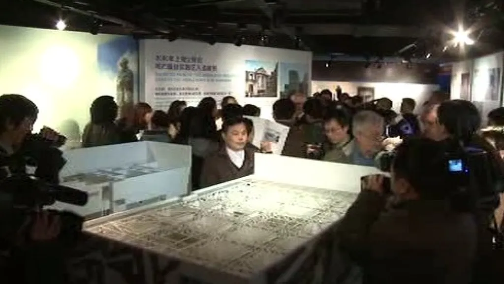 Výstava českého pavilonu EXPO 2010