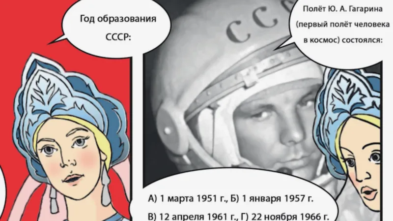 Moskevská příručka pro středoasijské imigranty