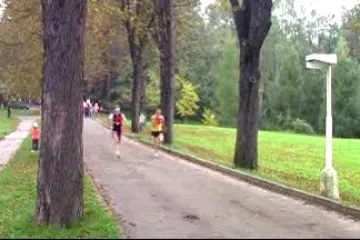 50. ročník Běhu lázeňským parkem