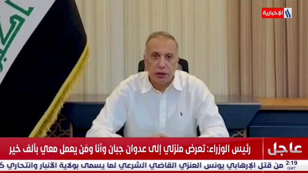 Irácký premiér Kázimí v televizi vyzval ke zdrženlivosti