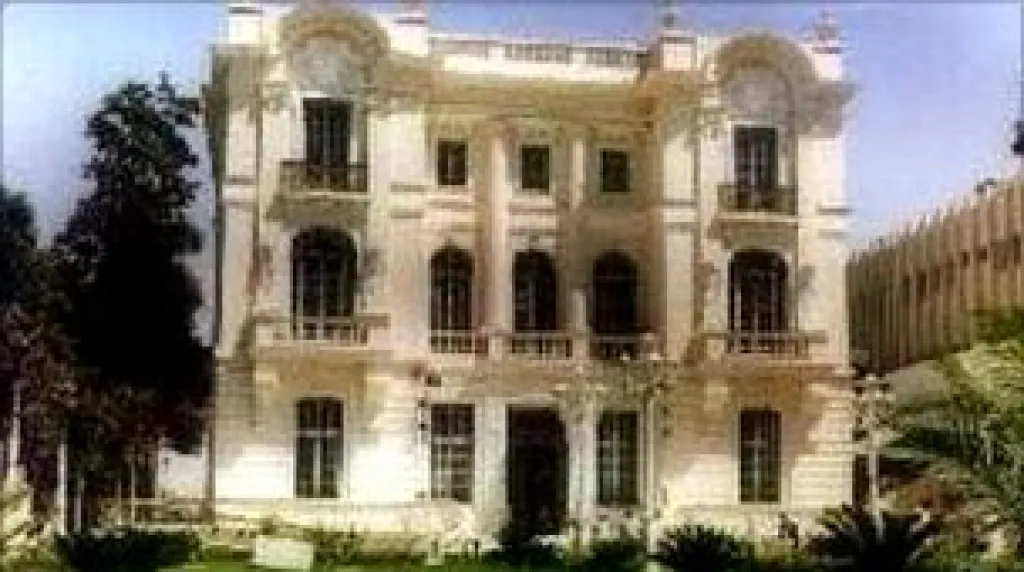 Muzea Mahmúda Chalíla