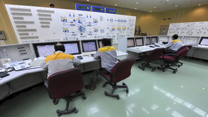 Íránská jaderná elektrárna