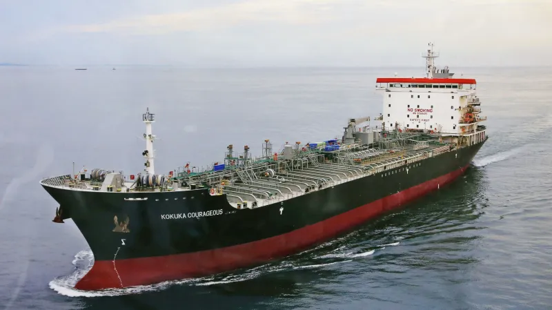 Japonský tanker Kokuka Courageous