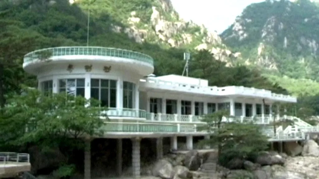 Severní Korea