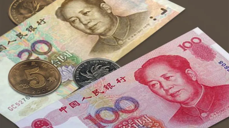 Čínské peníze