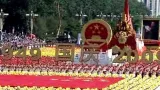 Oslavy 60. výročí vzniku Čínské lidové republiky