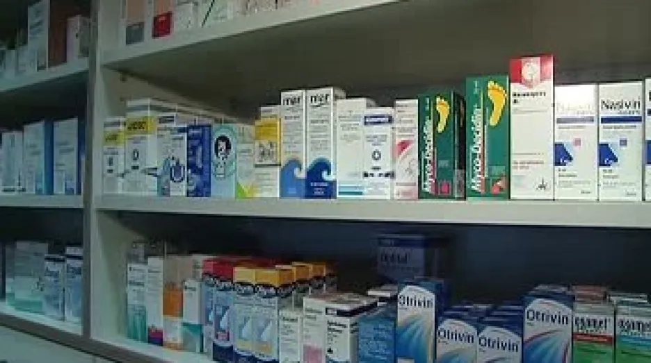 Koncepce zdravotnictví pro Pardubický kraj by měla stabilizovat zdravotní péči v regionu.