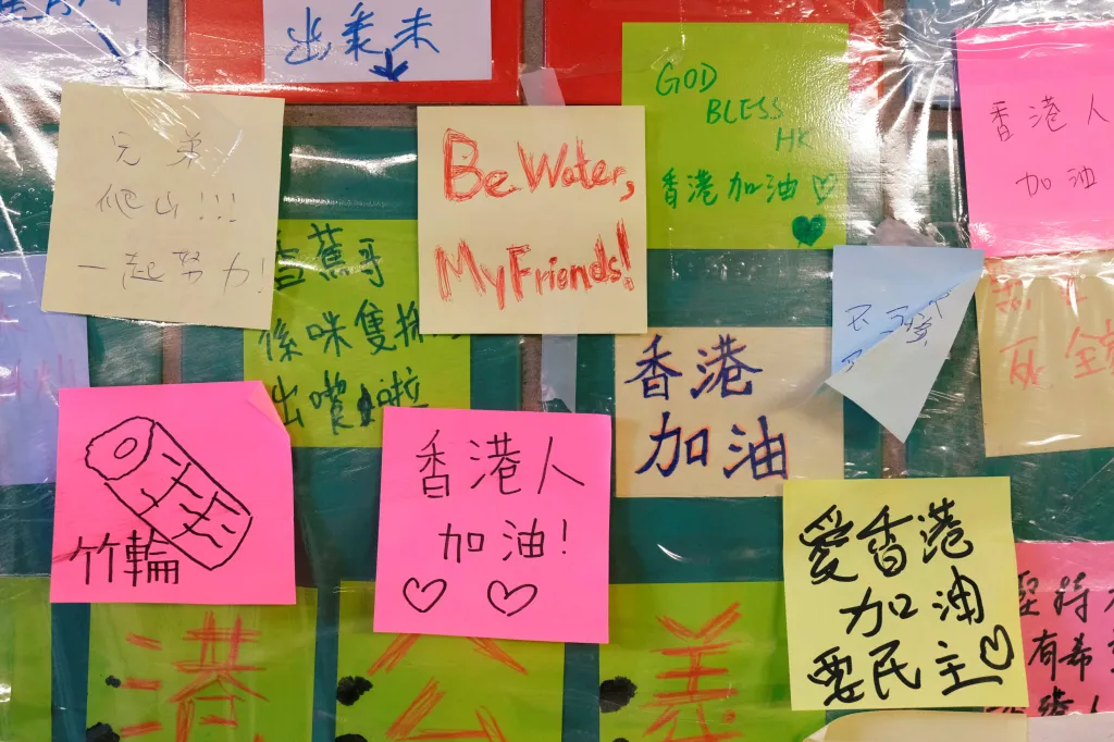 Umění a protesty v Hongkongu