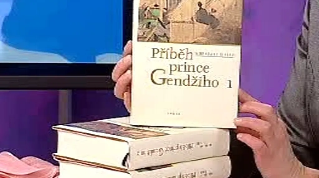 Příběh prince Gendžiho