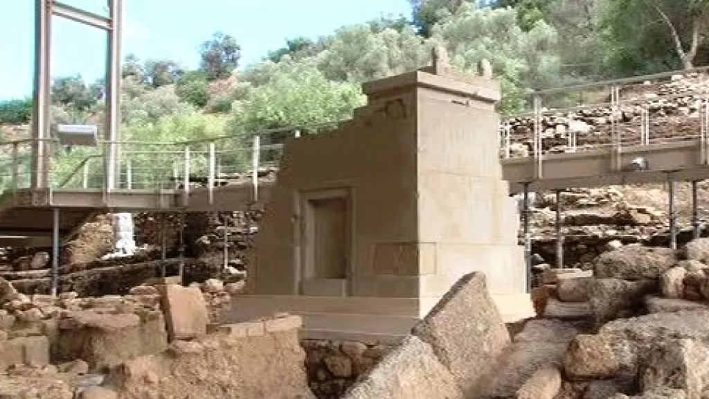 Archeologické objevy