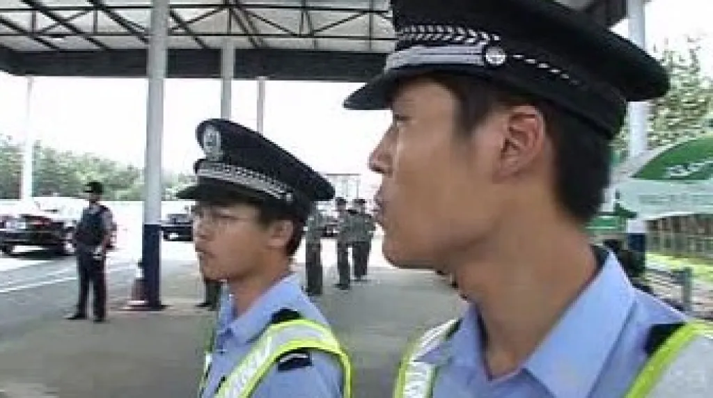 Policisté