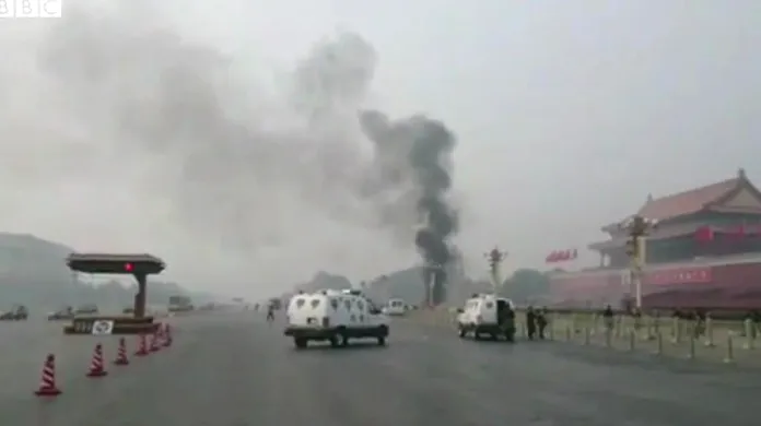 Incident na náměstí Nebeského klidu