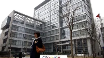 Čínské sídlo společnosti Google