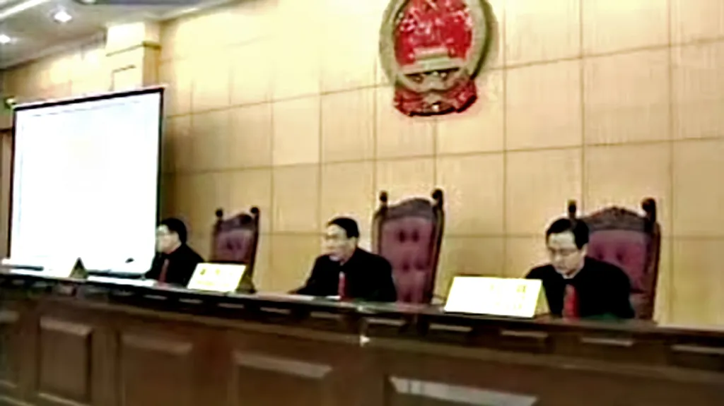 Čínský soud