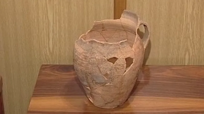 Archeologický nález