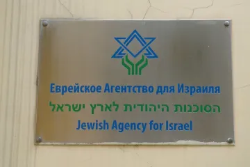 Izrael zneklidněně sleduje ruské pokusy uzavřít Židovskou agenturu