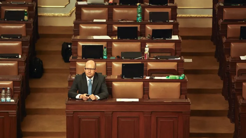 Hlasování o důvěře Rusnokově vládě