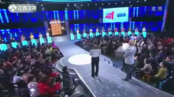 Čínská televizní soutěž